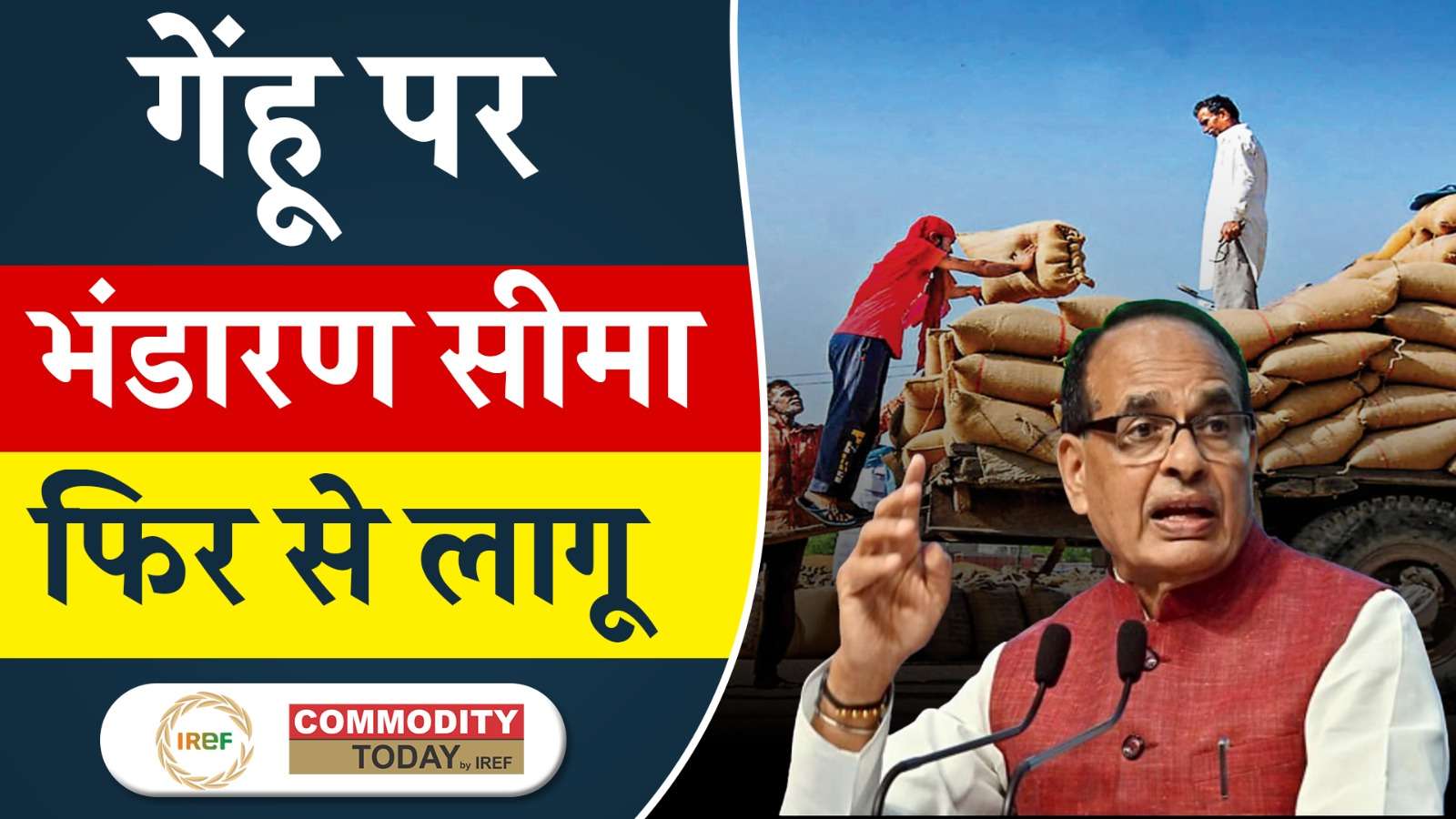 Govt. Re-Imposes Storage Limit on Wheat to Curb Hoarding