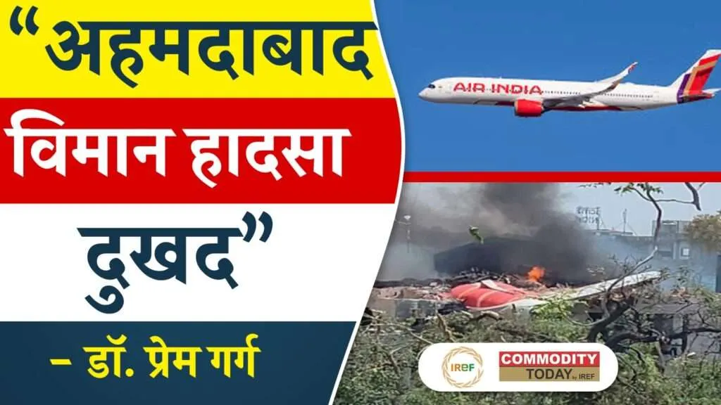 Air India Ahmedabad London flight crashes shortly after takeoff; 265 dead