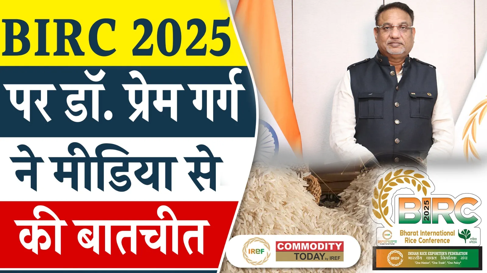 Dr. Prem Garg, National President, IREF Announces BIRC 2025 Amid Iran-Israel War