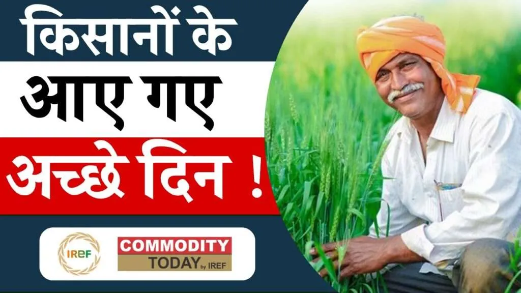 Training Given to Farmers on Kala Namak Rice Cultivation in Siddharthnagar