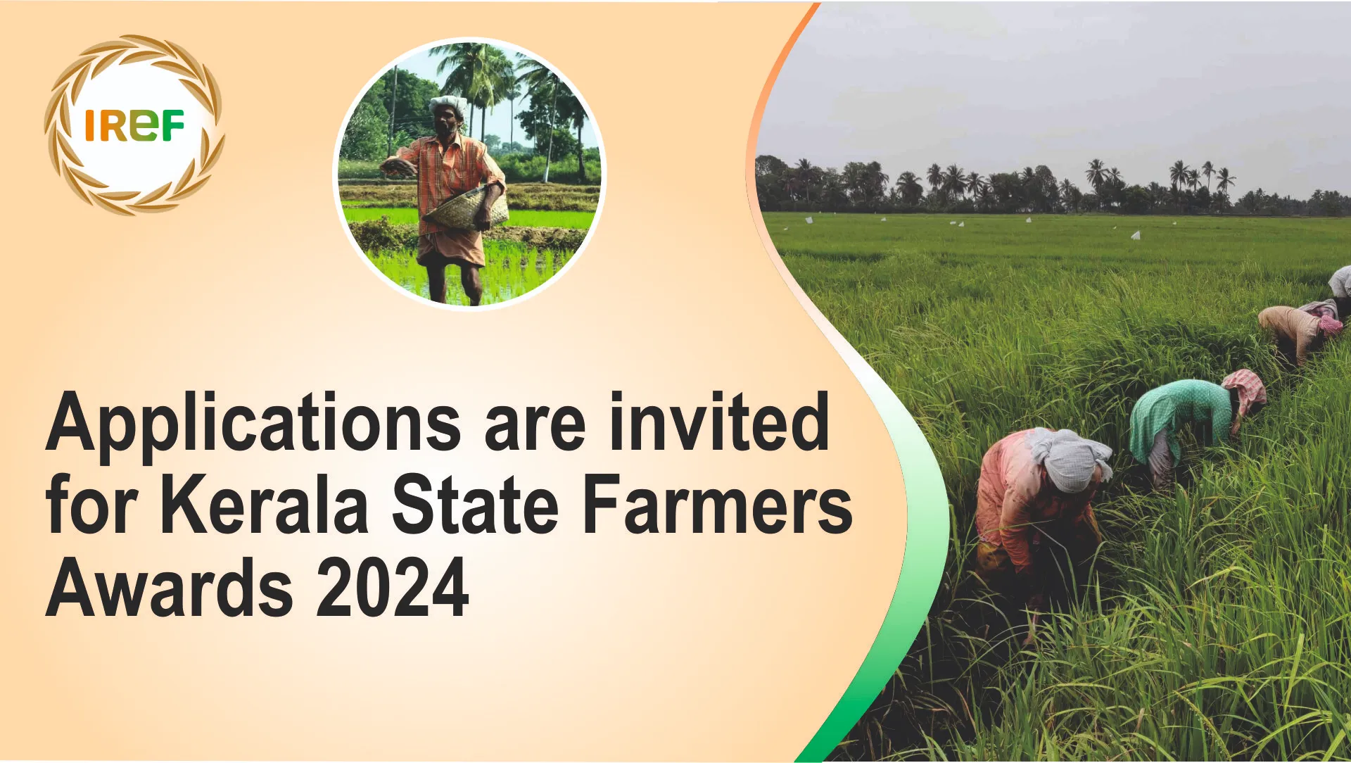 Applications are invited for Kerala State Farmers Awards 2024