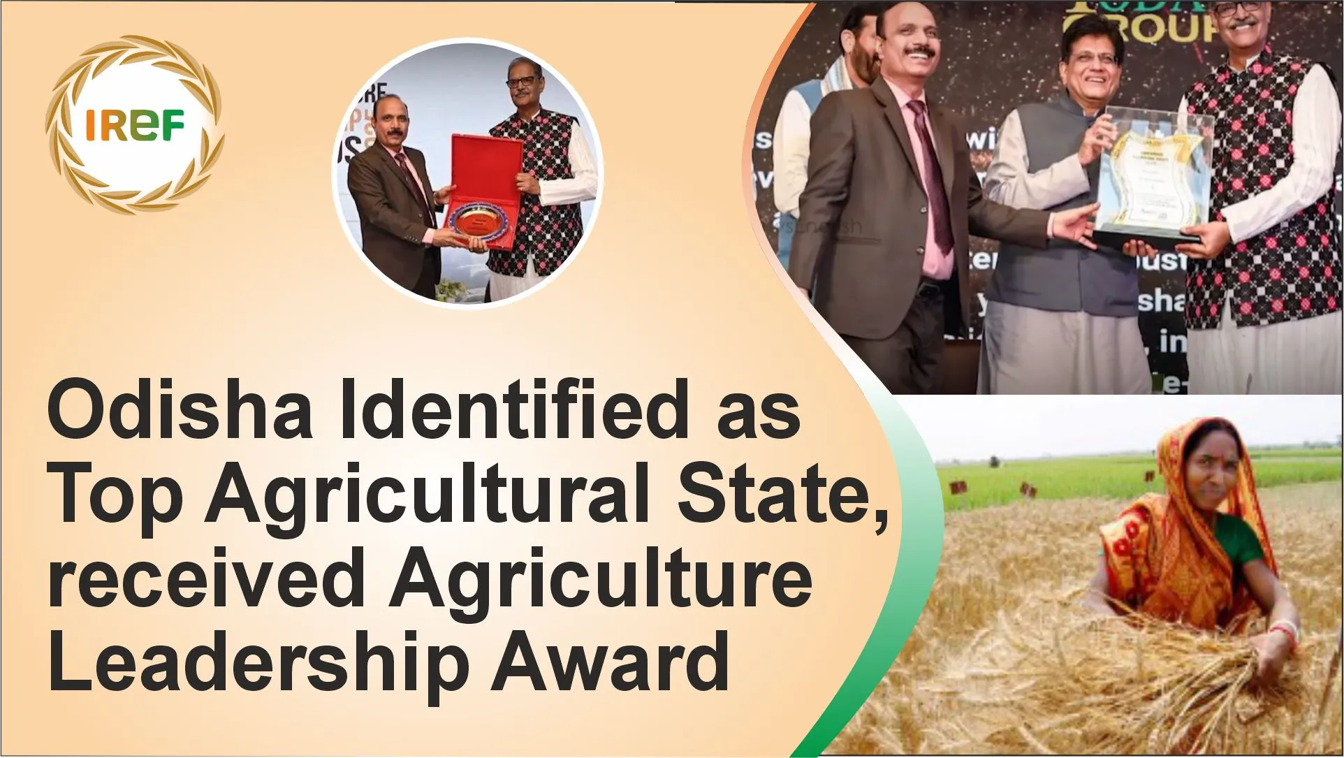 Odisha Identified as Top Agricultural State, received Agriculture Leadership Award