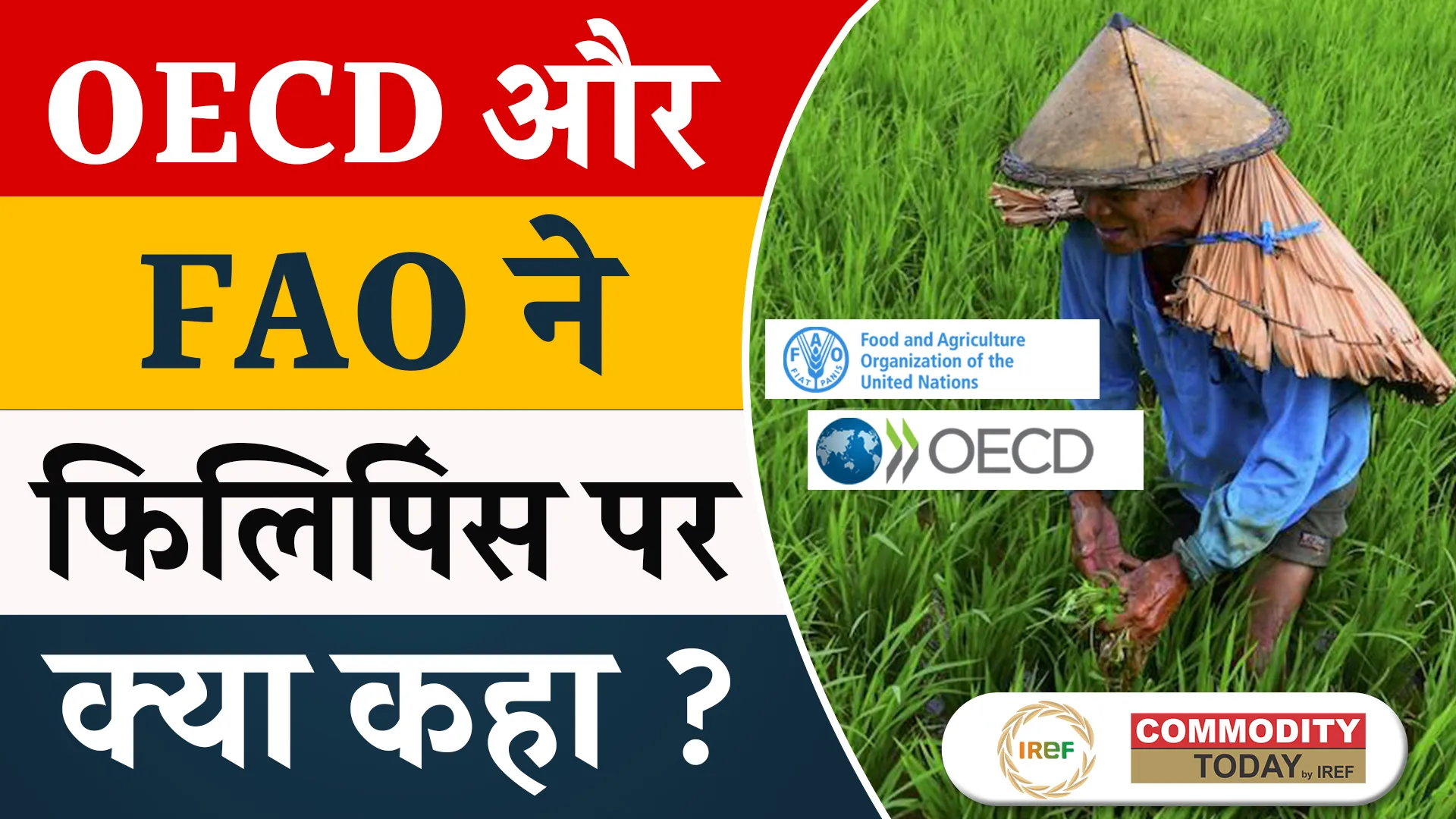 Philippines Anticipated to Import More Agricultural Goods Amid Growing Economy & Population