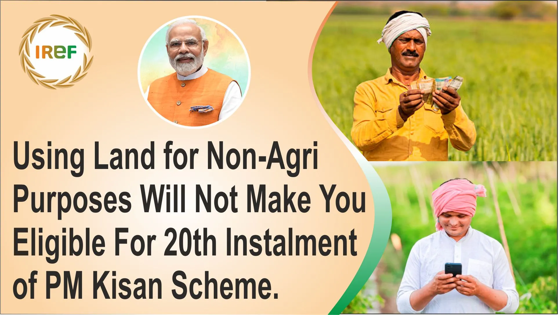 Using Land for Non-Agricultural Purposes Will Not Make You Eligible For The 20th Instalment of The PM Kisan Scheme.