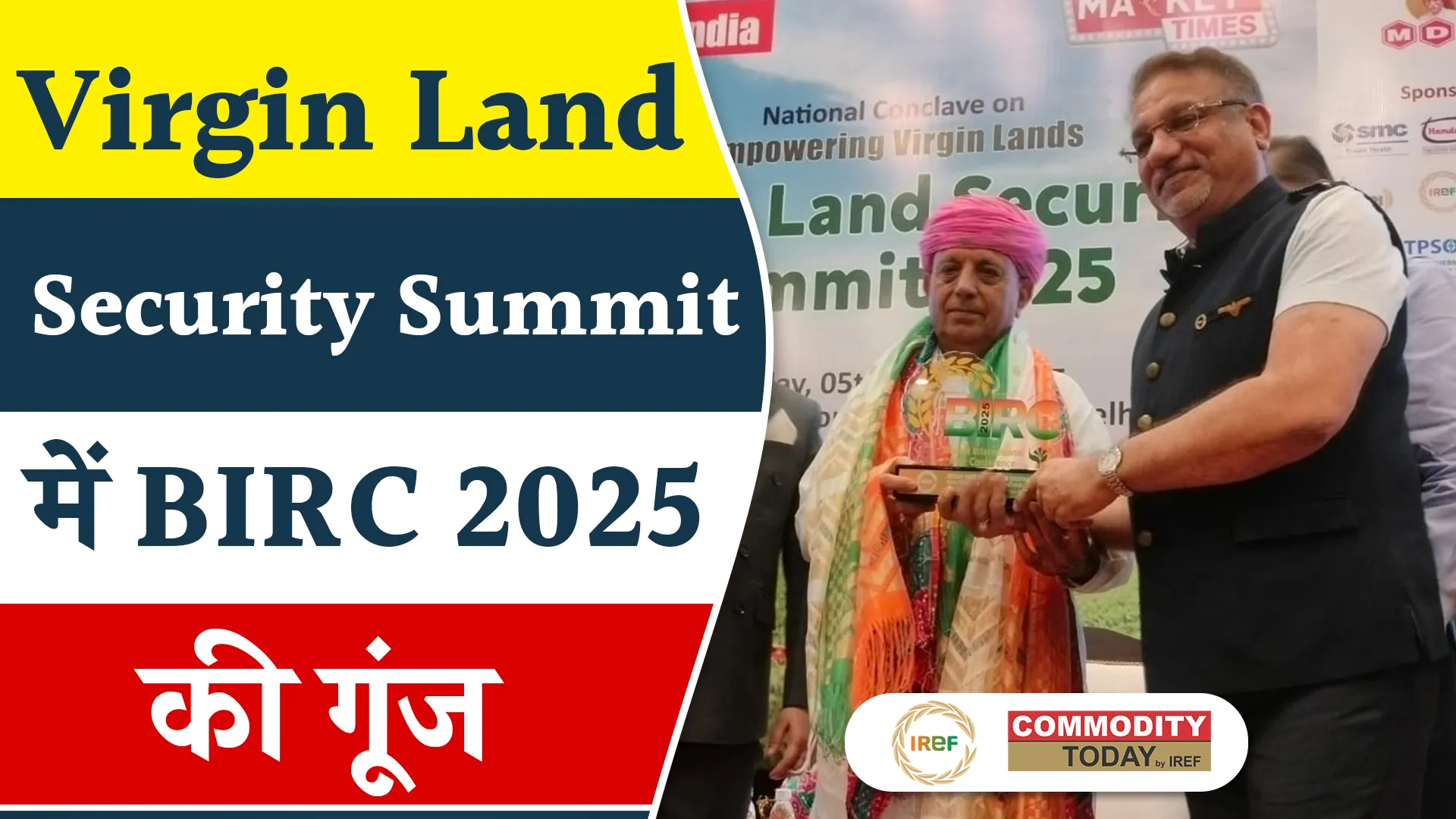 Dr. Prem Garg, National President, IREF Participated in the Virgin Land Security Summit 2025 held at the India International Centre in New Delhi