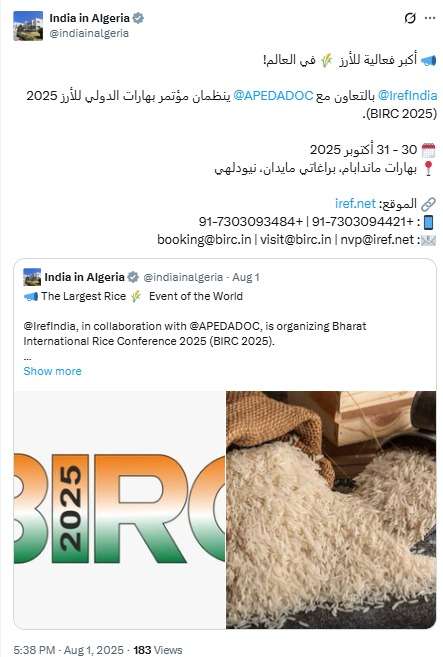 Embassies of India in Algeria