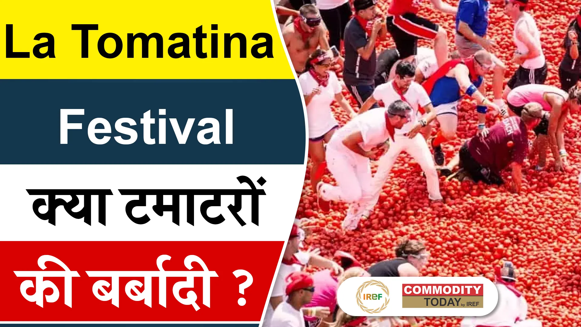 La Tomatina Festival 2025: All You Need to Know About the Iconic Tomato Battle