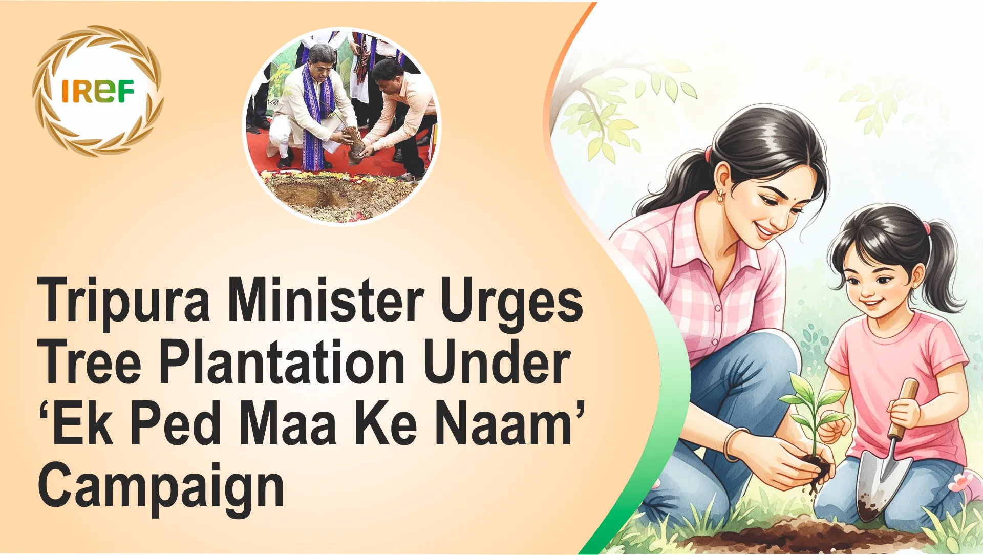 “More And More Trees Should Be Planted: Tripura Agriculture Minister Urges Public Under ‘Ek Ped Maa Ke Naam’ Campaign