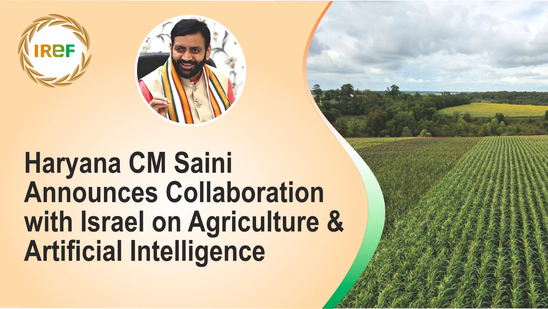 Haryana CM Saini Announces Collaboration with Israel on Agriculture & Artificial Intelligence