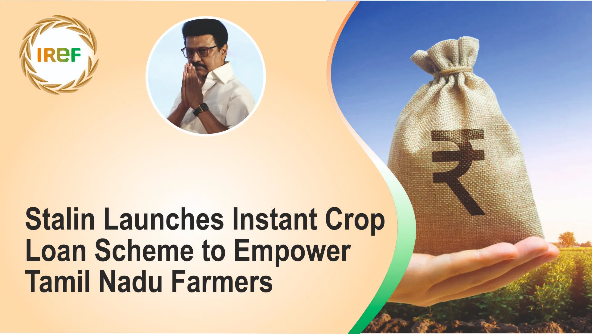 Stalin Launches Instant Crop Loan Scheme to Empower Tamil Nadu Farmers