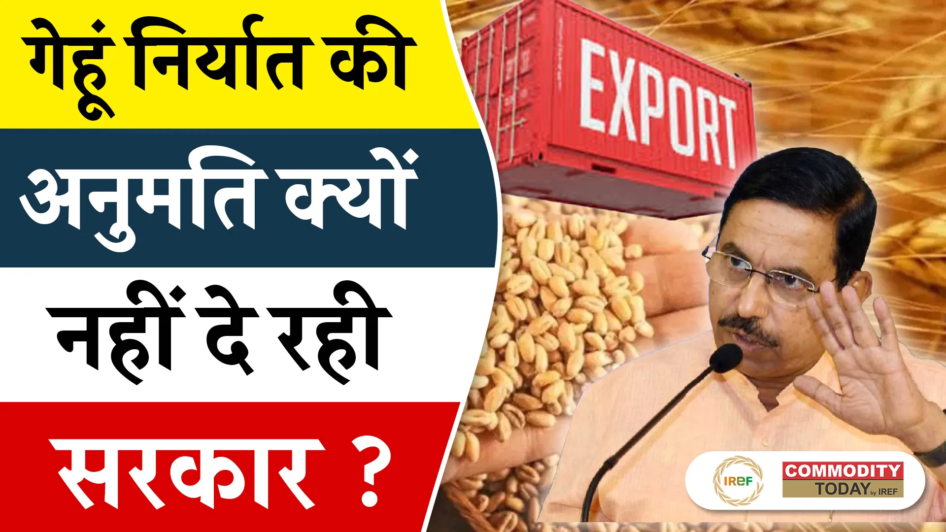 India’s Wheat Export Ban to Remain in Place Says Prahlad Joshi