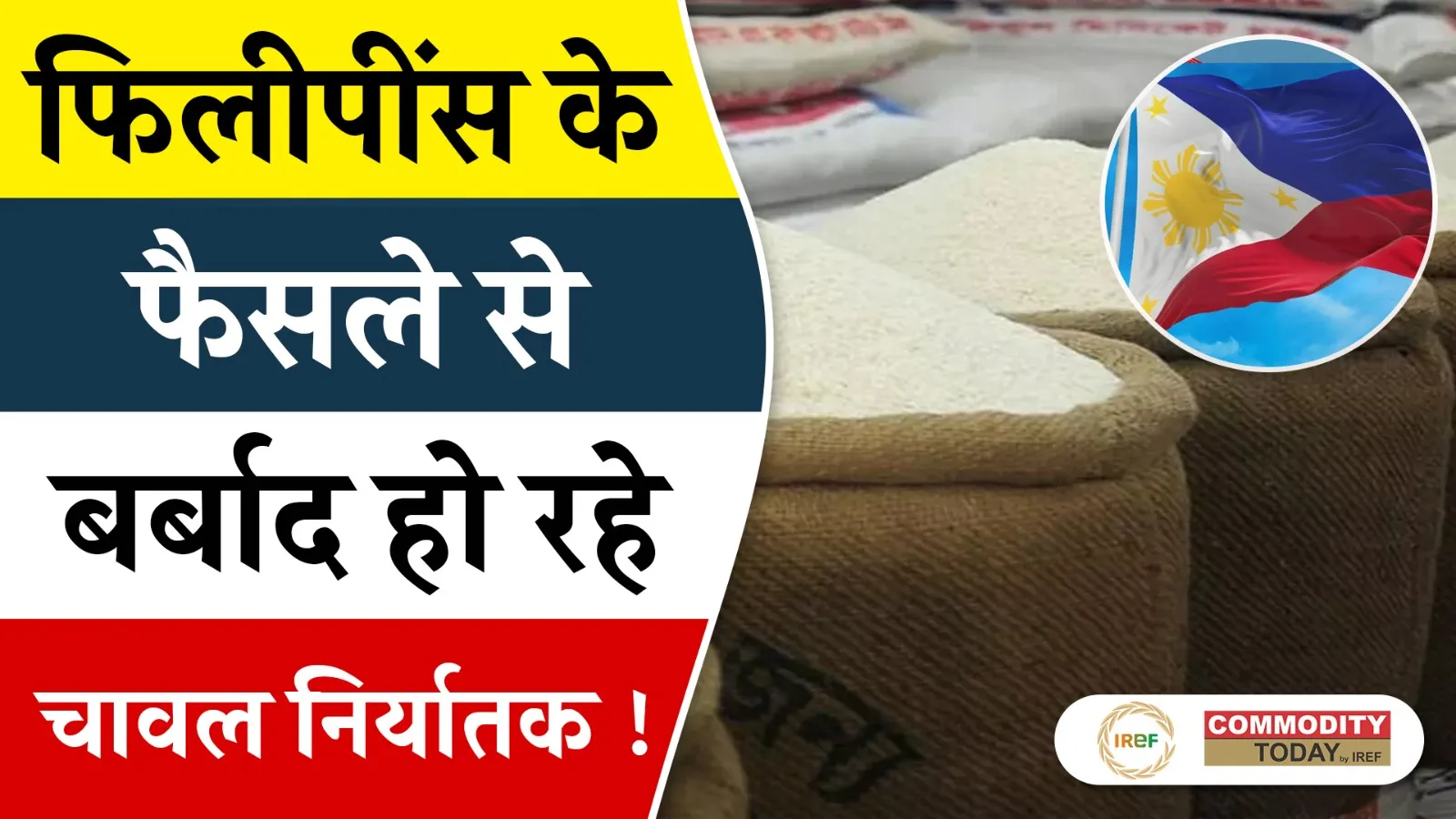 Philippines Rice Import Suspension Sparks a Buzz Among Vietnamese Rice Exporters