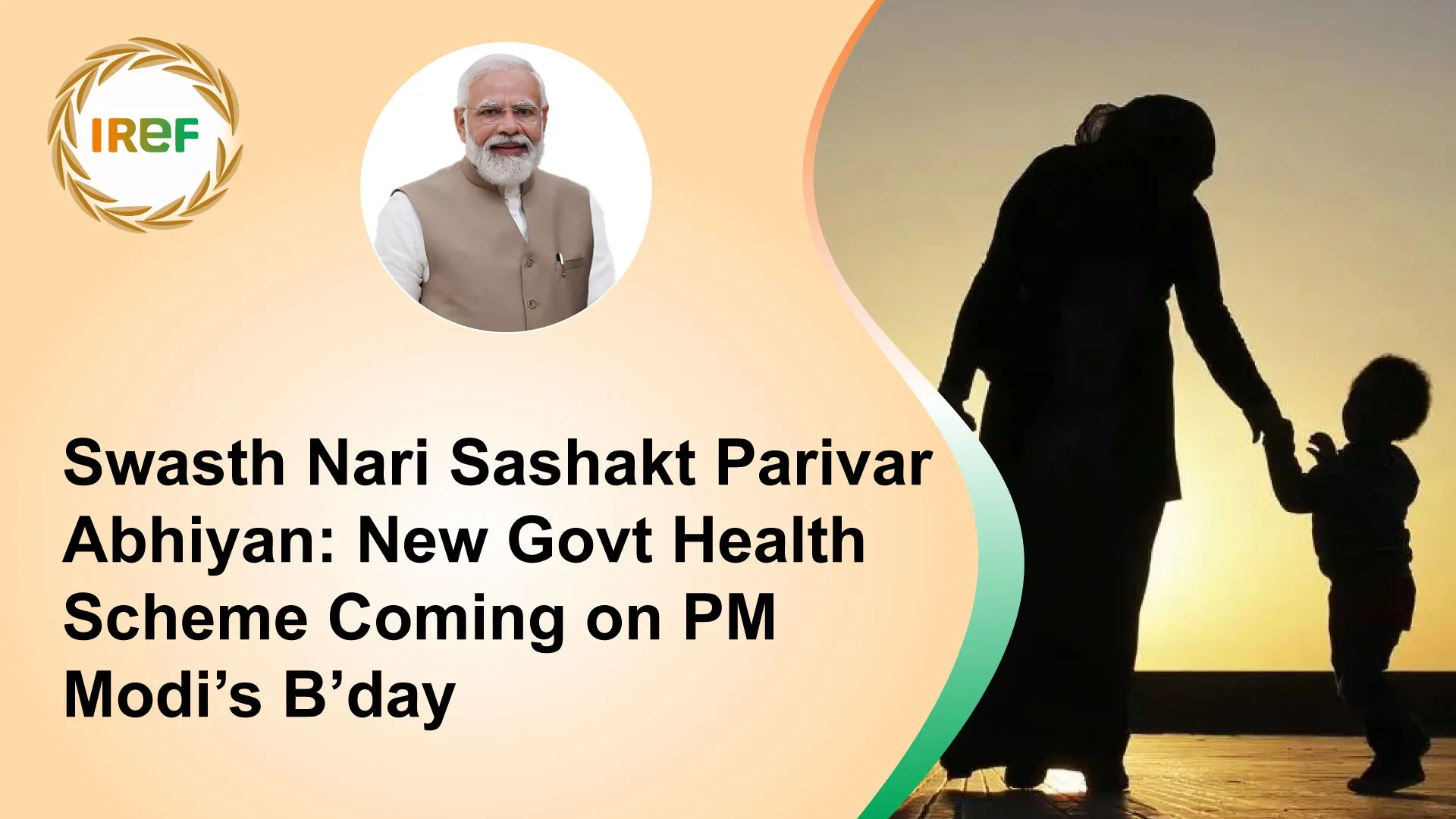 Swasth Nari Sashakt Parivar Abhiyan: New Govt Health Scheme for Women & Children to Be Launched on PM Modi’s Birthday