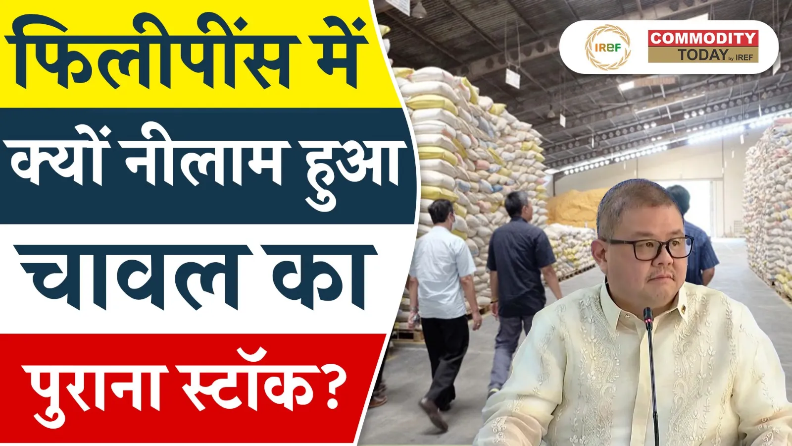 NFA Raises P400M from Rice Auction