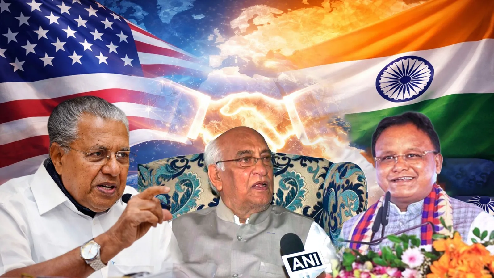 Industry and business reactions