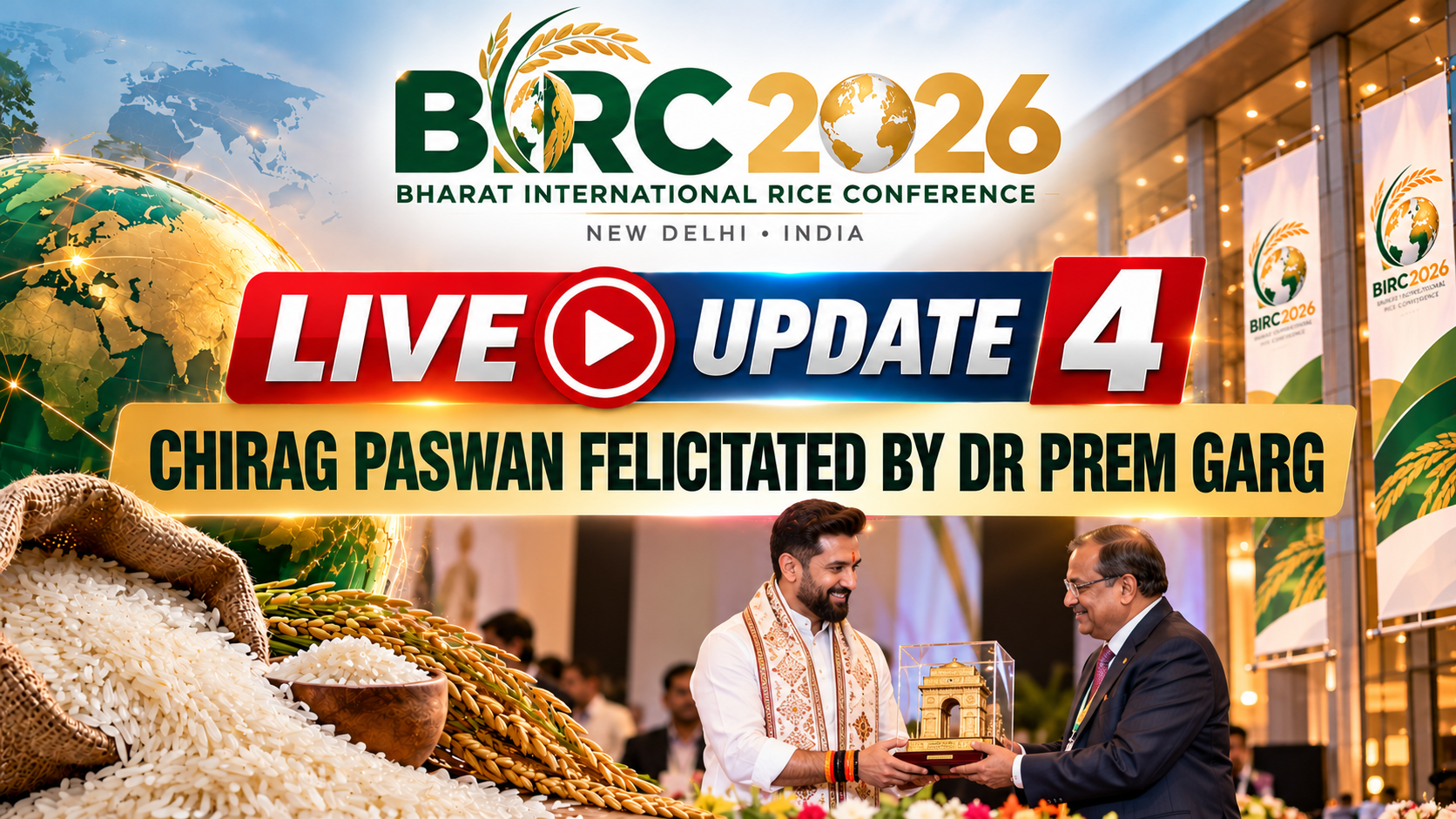 BIRC 2026 LIVE UPDATE 4 | Chirag Paswan Felicitated by Dr Prem Garg