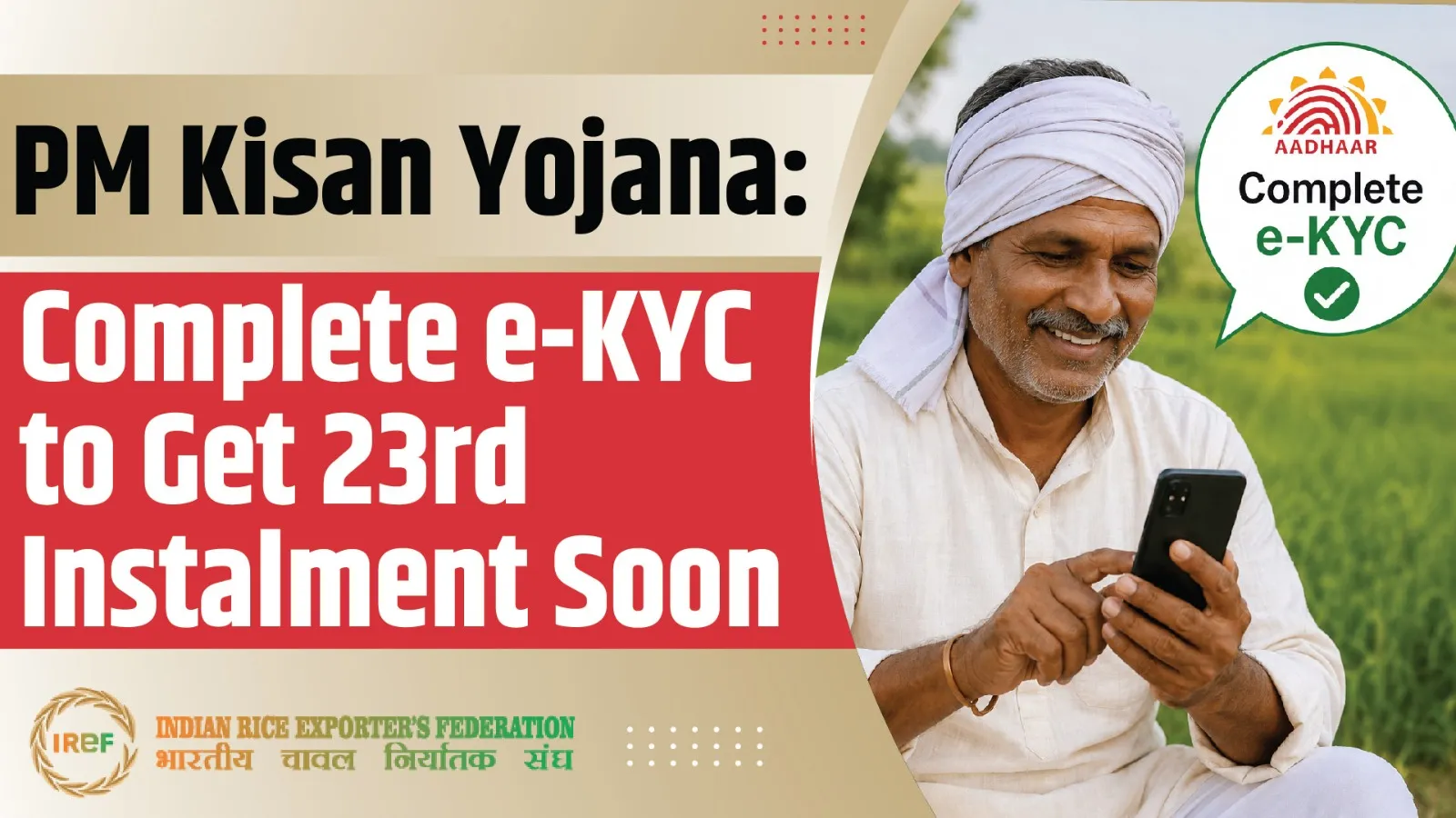 PM Kisan Yojana: Complete e-KYC to Get 23rd Instalment Soon